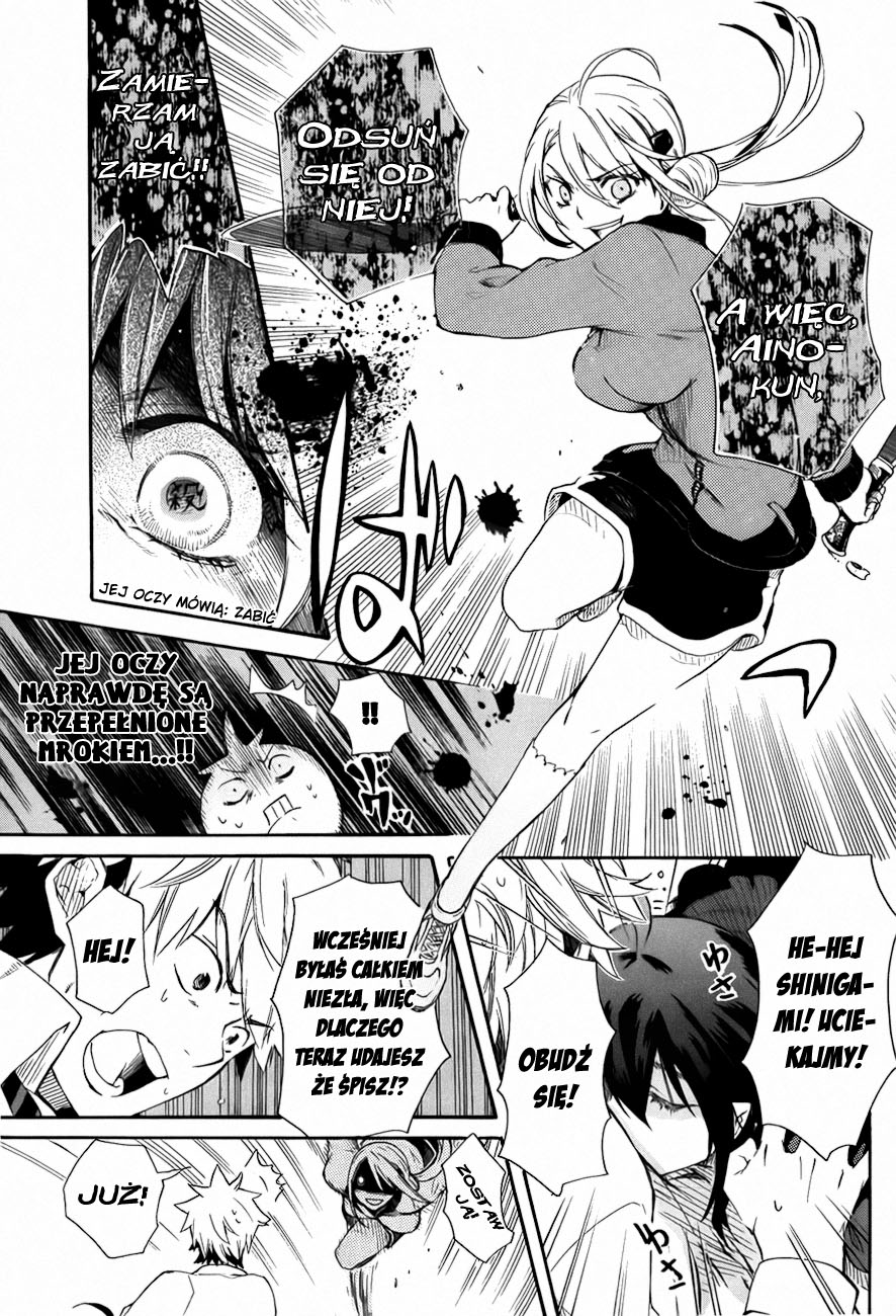 Renai Boukun Vol. 1 Ch. 1 第36页