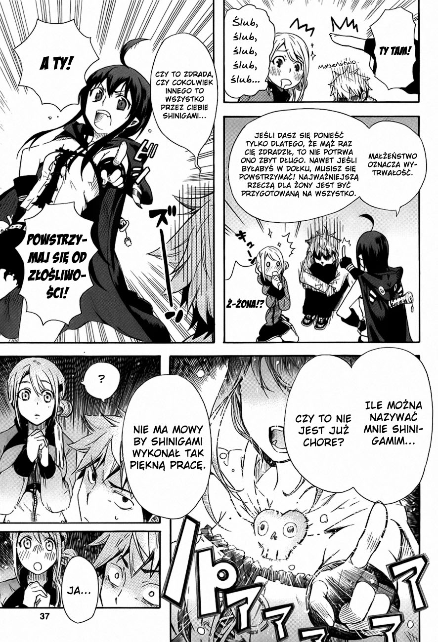 Renai Boukun Vol. 1 Ch. 1 第39页