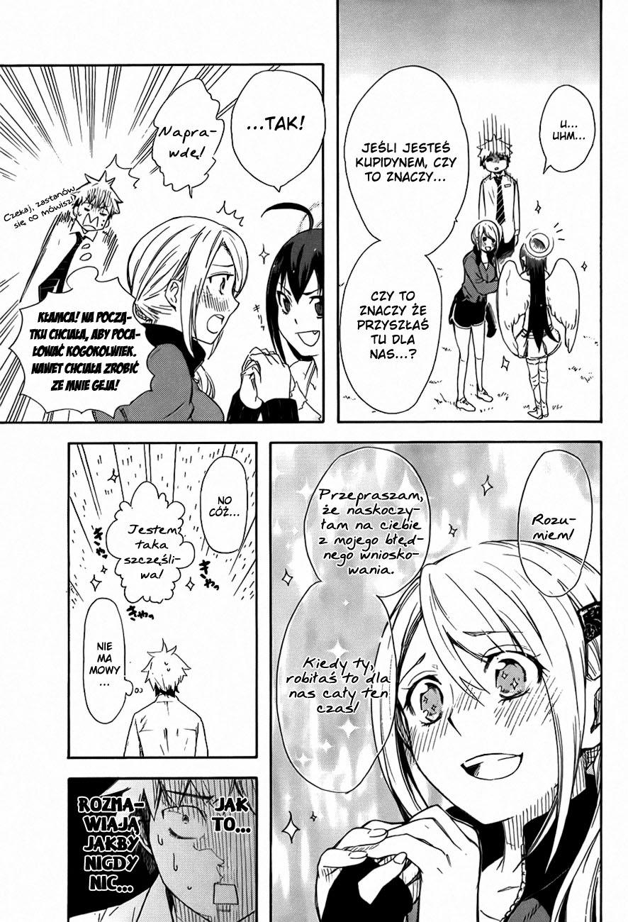 Renai Boukun Vol. 1 Ch. 1 第41页