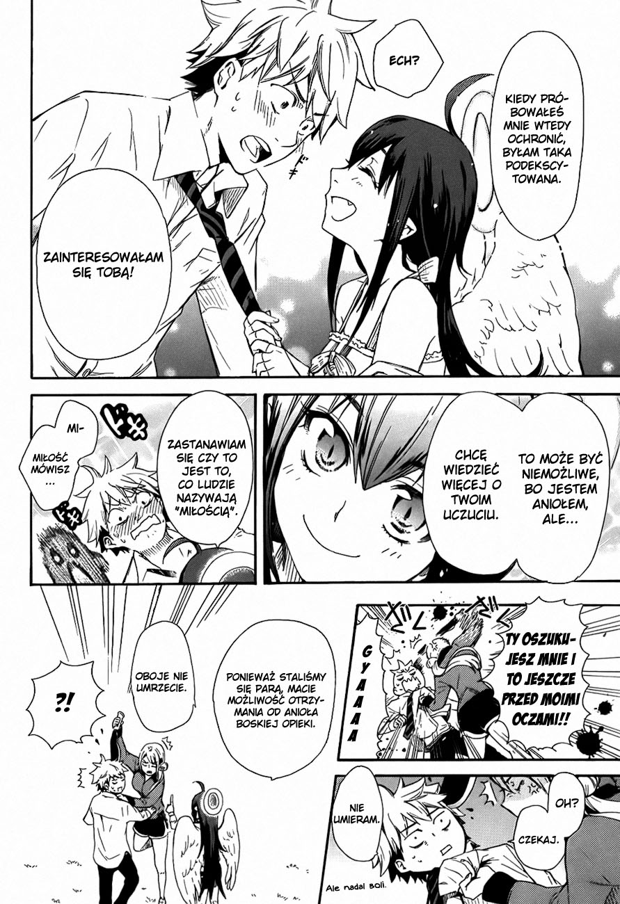Renai Boukun Vol. 1 Ch. 1 第44页