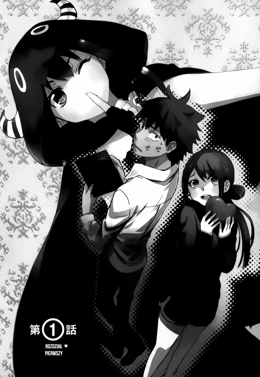 Renai Boukun Vol. 1 Ch. 1 第8页