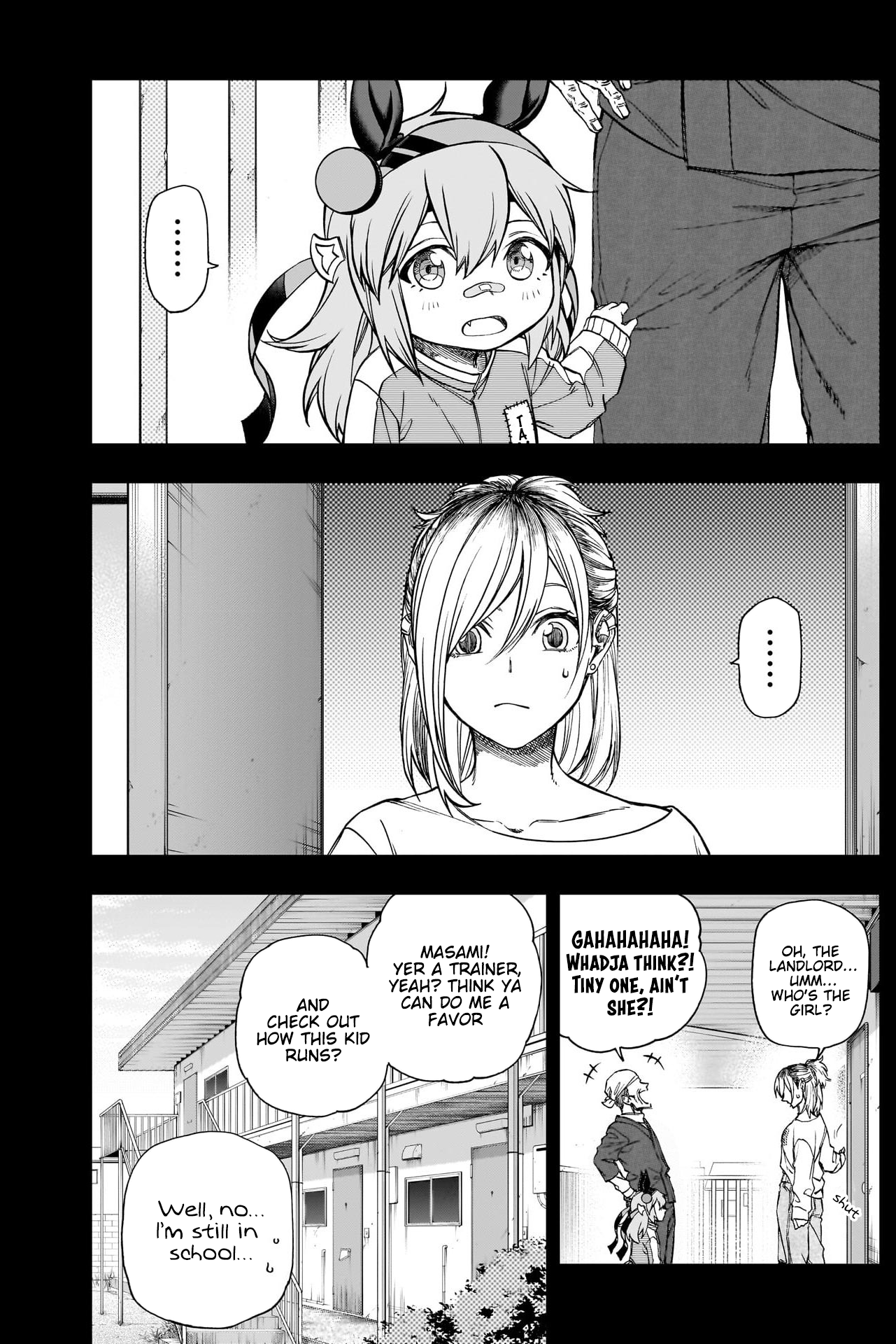 Uma Musume: Cinderella Gray Gaiden ~Far-off thunder~ Oneshot 第4页