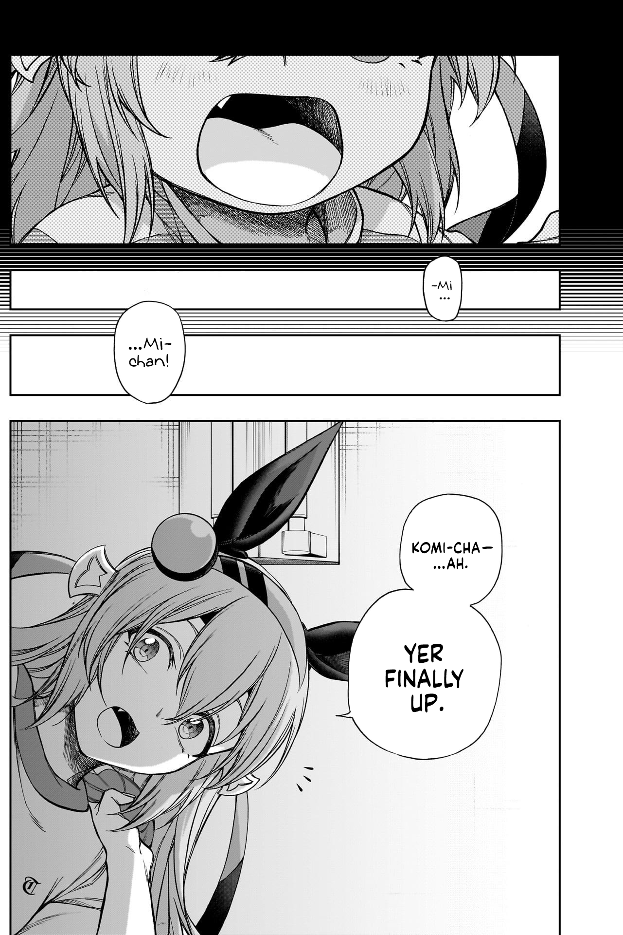 Uma Musume: Cinderella Gray Gaiden ~Far-off thunder~ Oneshot 第7页