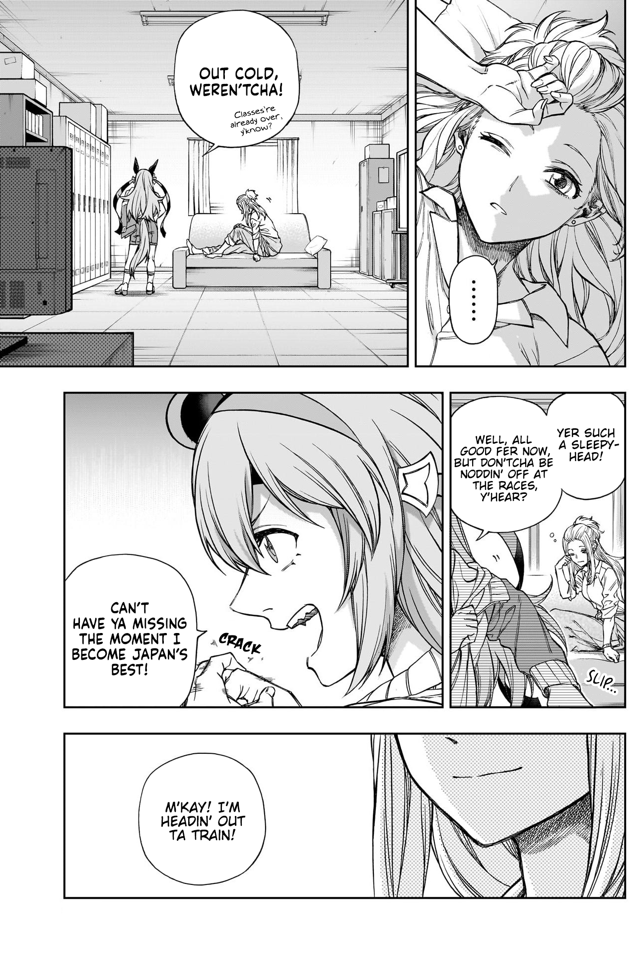 Uma Musume: Cinderella Gray Gaiden ~Far-off thunder~ Oneshot 第8页