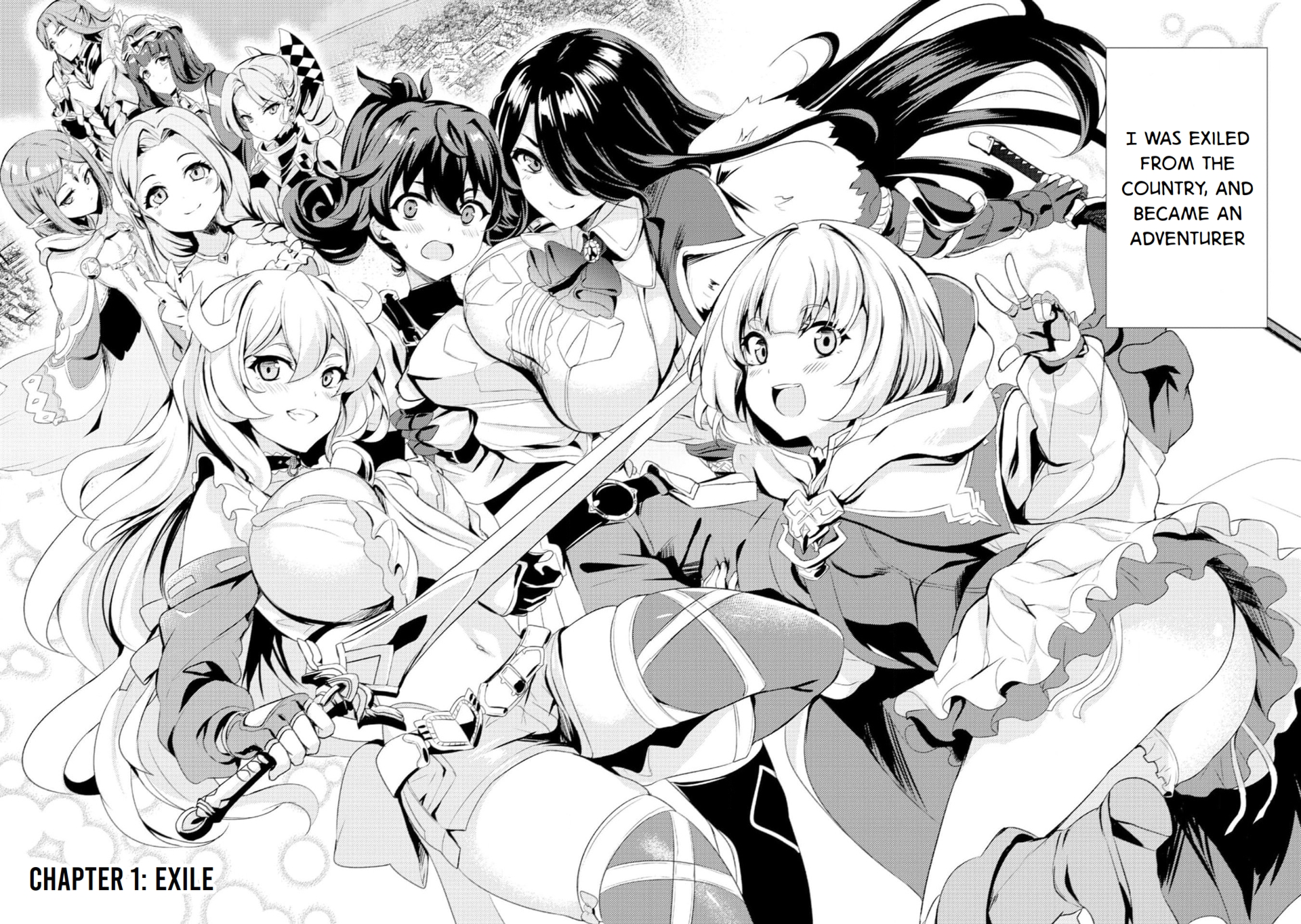 Ane ga Kensei de Imouto ga Kenja de Vol. 1 Ch. 1 第2页