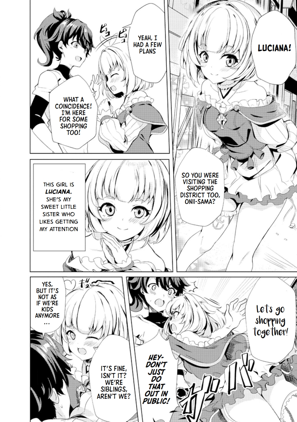 Ane ga Kensei de Imouto ga Kenja de Vol. 1 Ch. 1 第11页