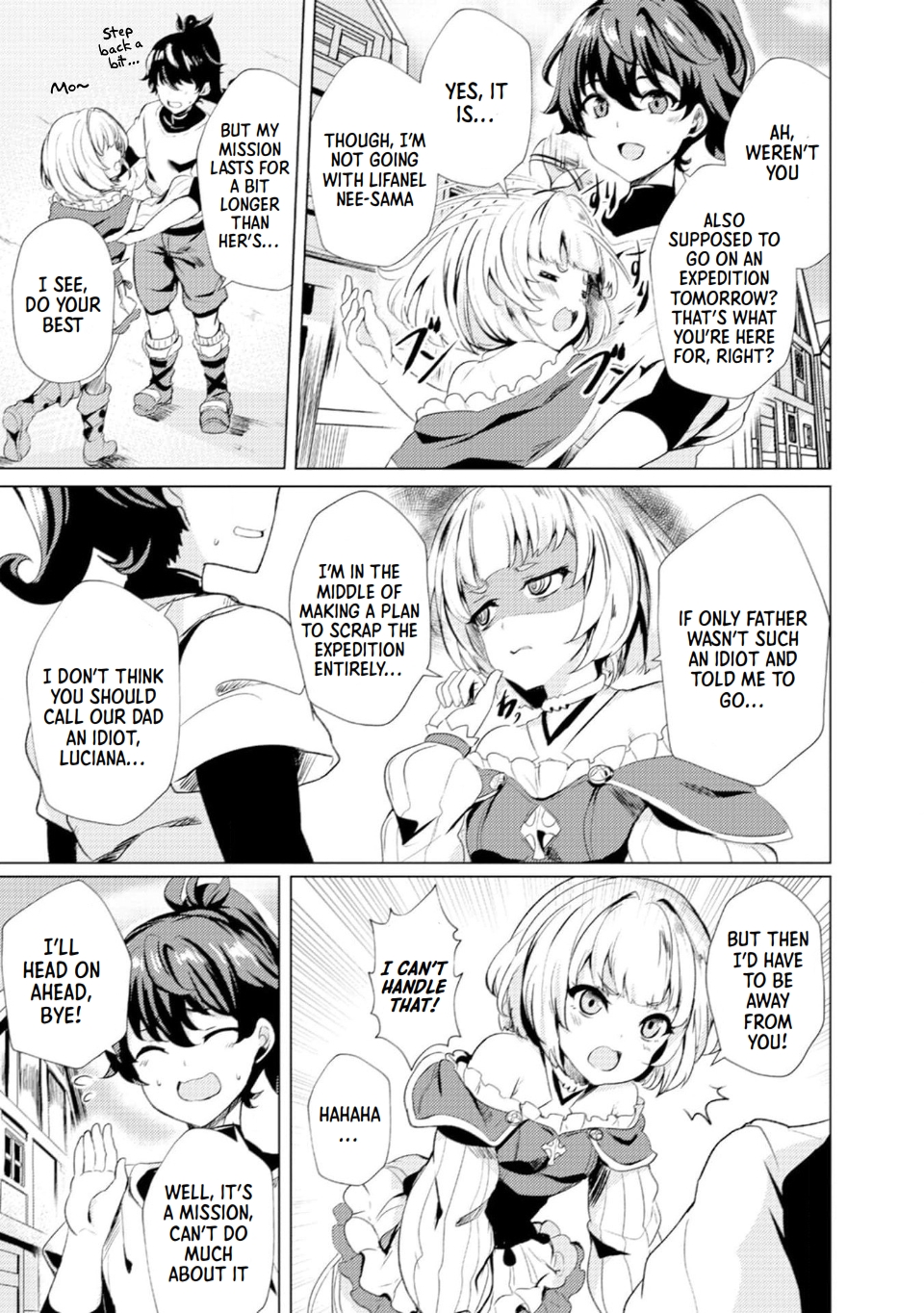 Ane ga Kensei de Imouto ga Kenja de Vol. 1 Ch. 1 第12页