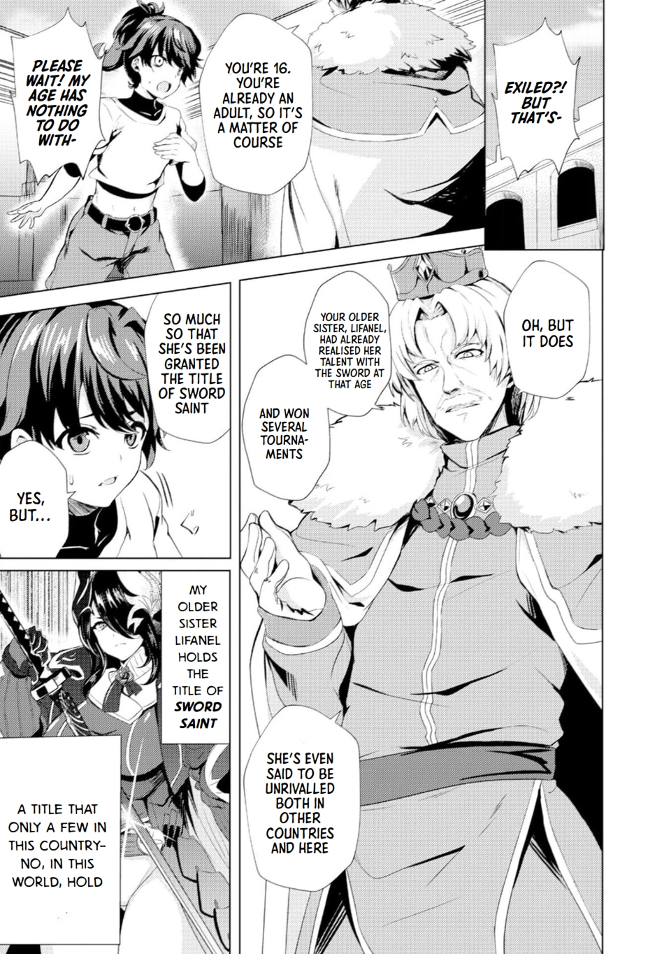 Ane ga Kensei de Imouto ga Kenja de Vol. 1 Ch. 1 第14页
