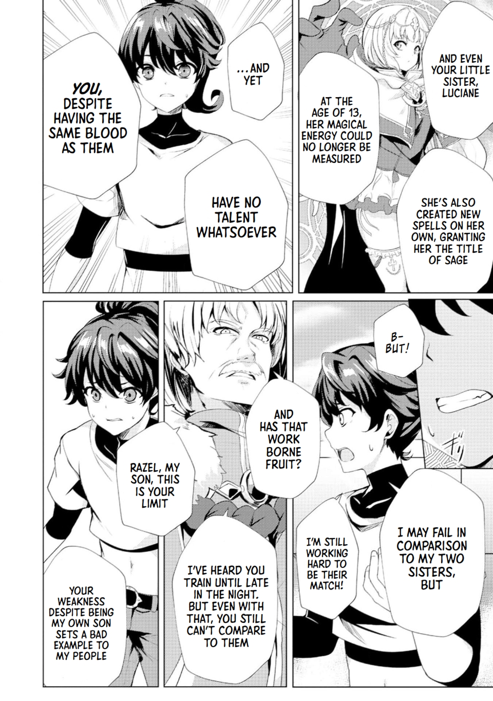 Ane ga Kensei de Imouto ga Kenja de Vol. 1 Ch. 1 第15页