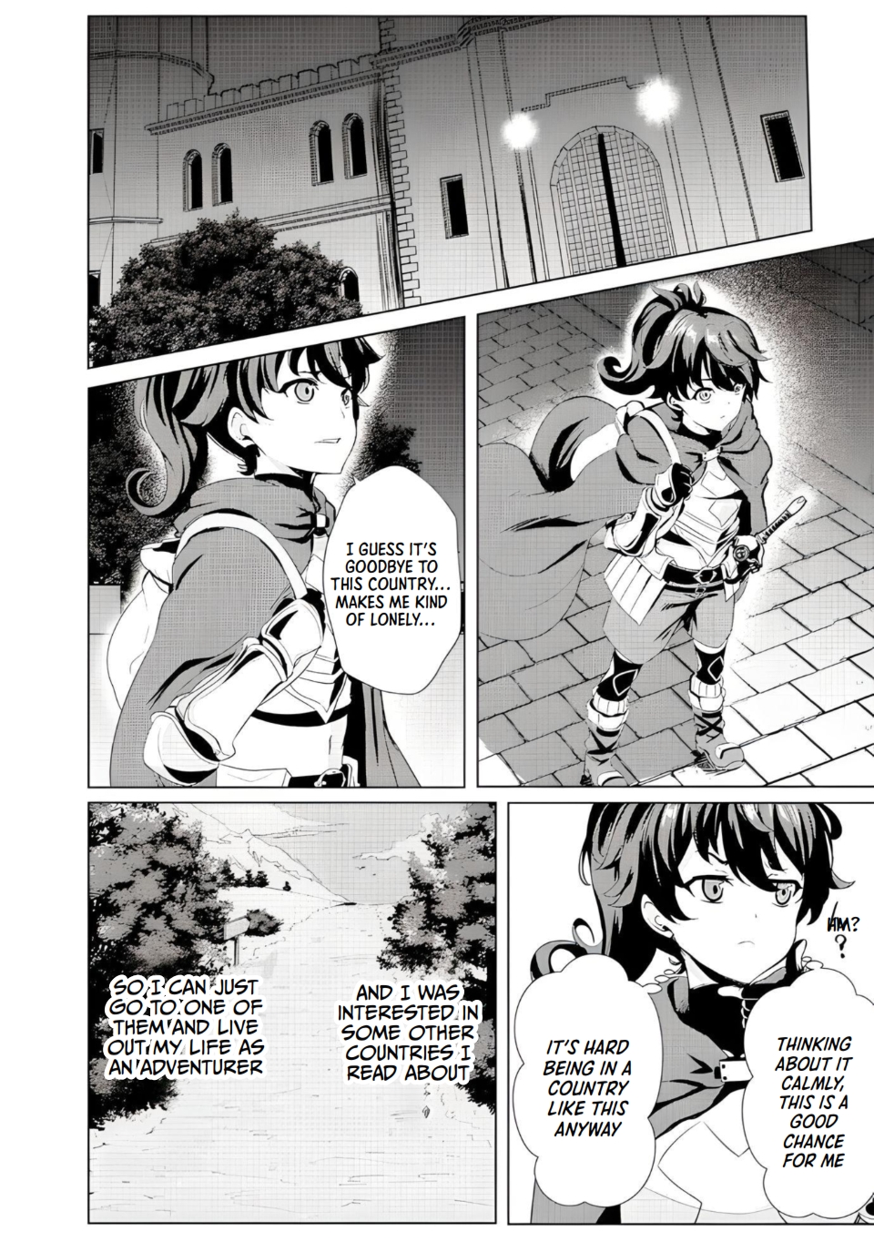 Ane ga Kensei de Imouto ga Kenja de Vol. 1 Ch. 1 第17页