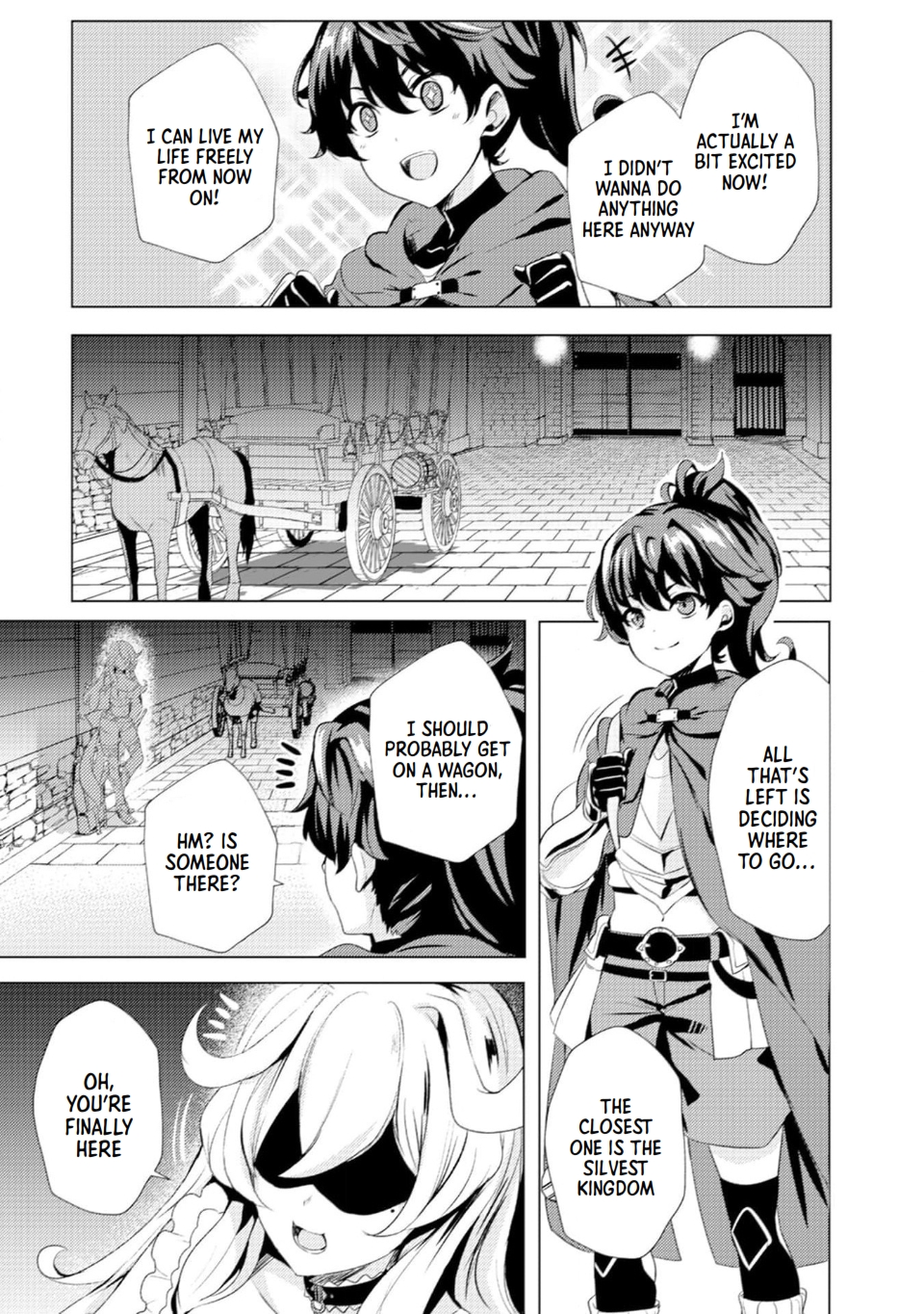 Ane ga Kensei de Imouto ga Kenja de Vol. 1 Ch. 1 第18页