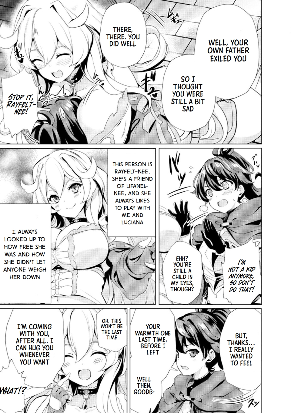 Ane ga Kensei de Imouto ga Kenja de Vol. 1 Ch. 1 第20页