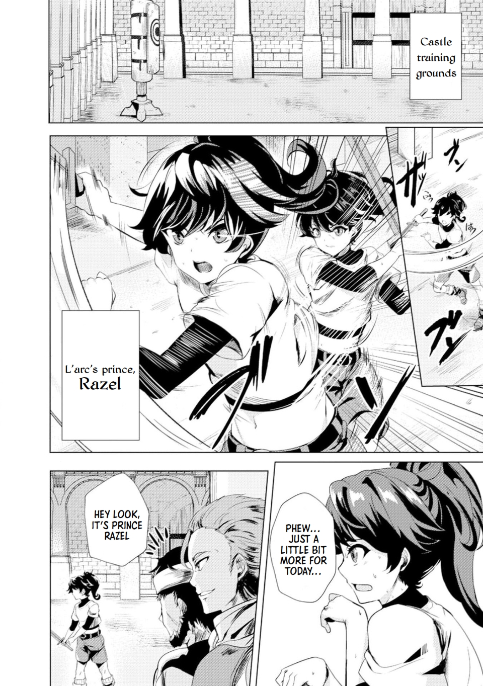 Ane ga Kensei de Imouto ga Kenja de Vol. 1 Ch. 1 第3页