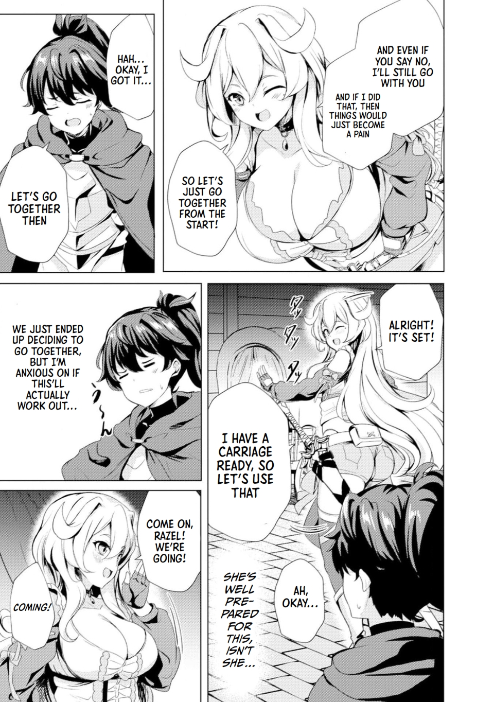 Ane ga Kensei de Imouto ga Kenja de Vol. 1 Ch. 1 第22页