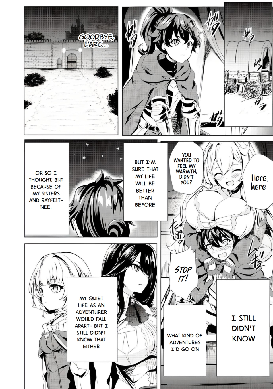 Ane ga Kensei de Imouto ga Kenja de Vol. 1 Ch. 1 第23页