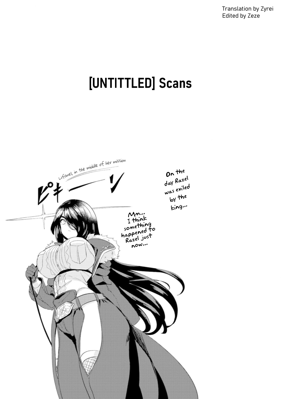 Ane ga Kensei de Imouto ga Kenja de Vol. 1 Ch. 1 第24页