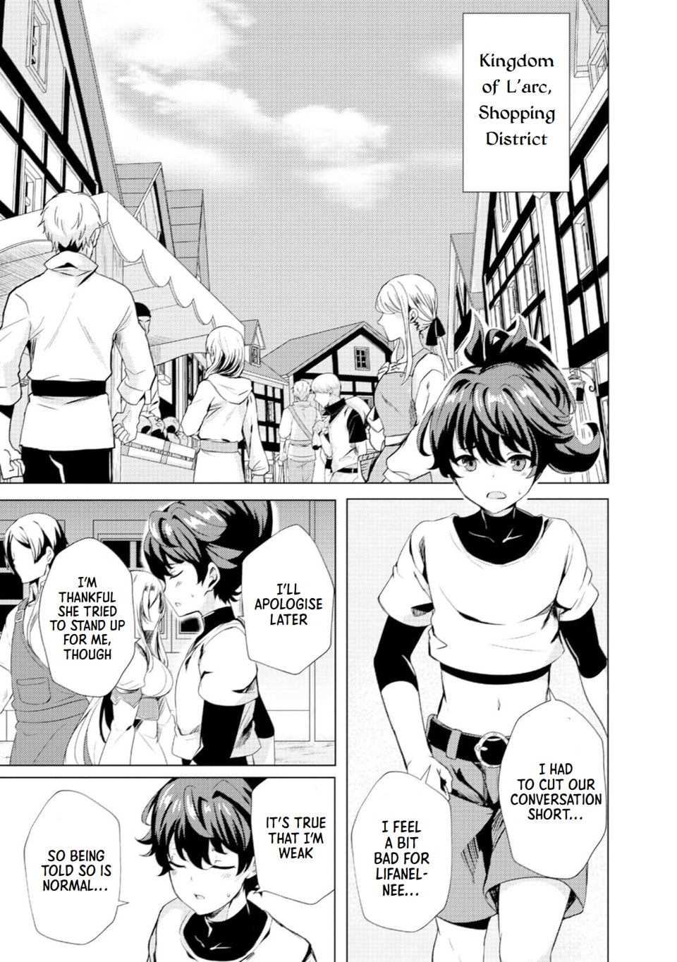 Ane ga Kensei de Imouto ga Kenja de Vol. 1 Ch. 1 第8页