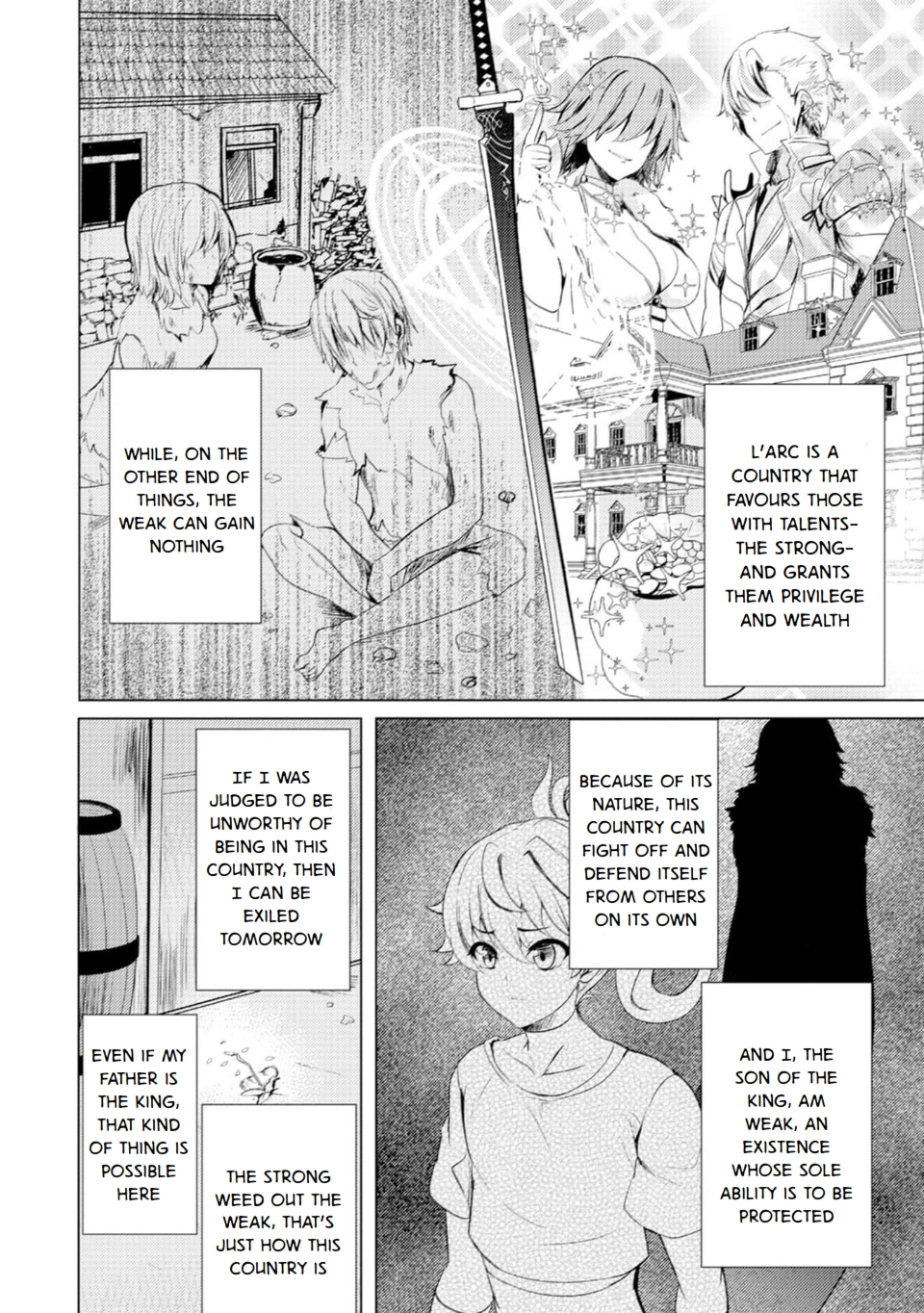 Ane ga Kensei de Imouto ga Kenja de Vol. 1 Ch. 1 第9页