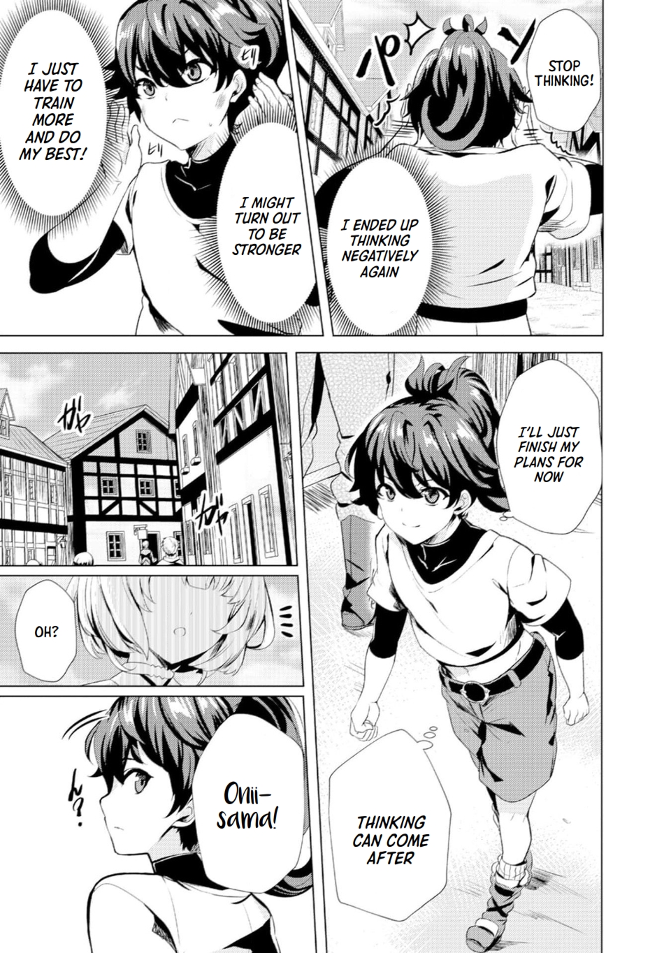 Ane ga Kensei de Imouto ga Kenja de Vol. 1 Ch. 1 第10页