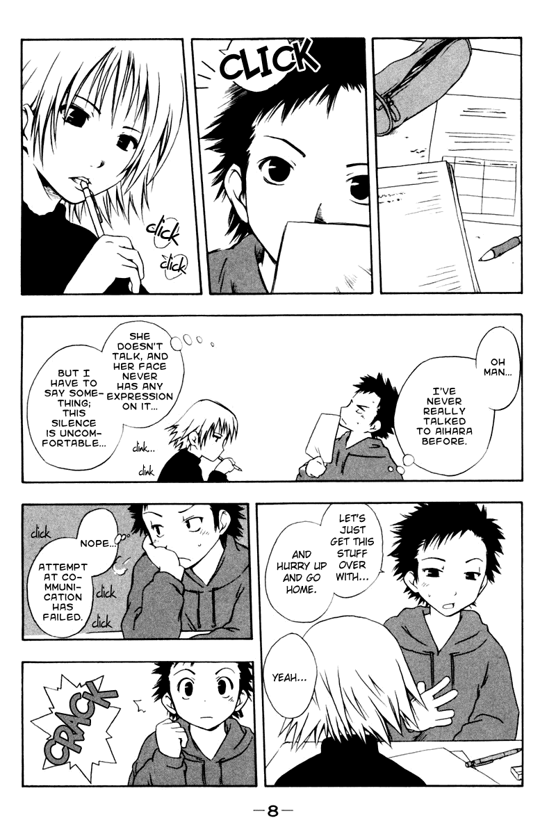 Kyou no 5 no 2 第7页