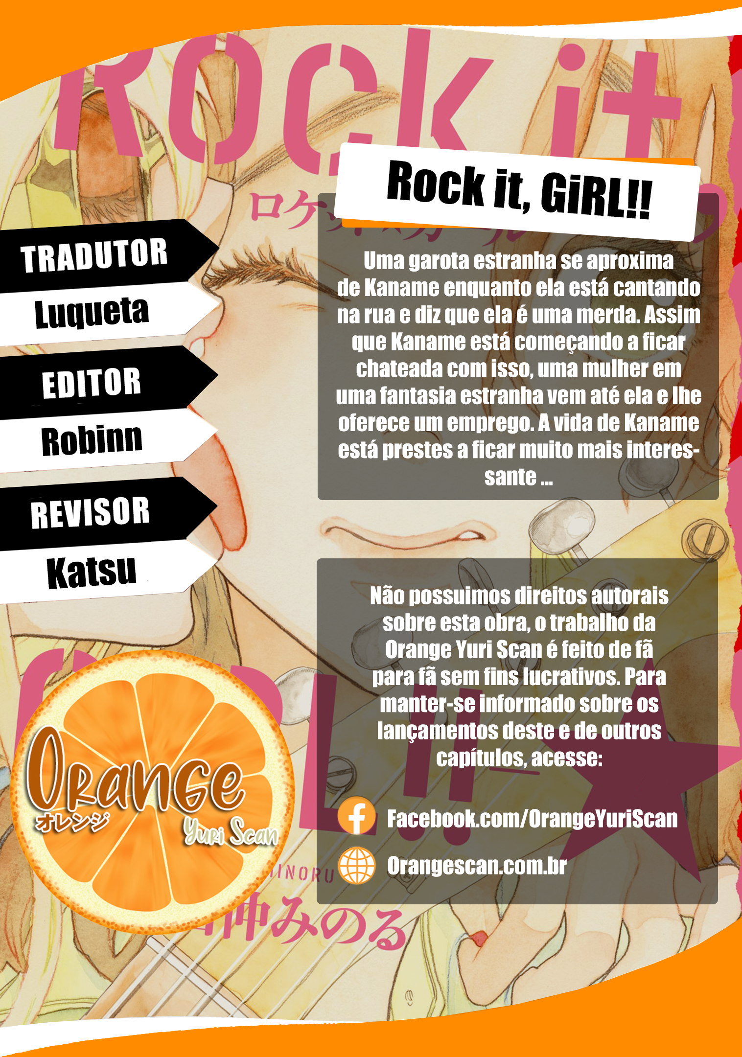Rock it, GiRL!! Vol. 1 Ch. 2 第1页