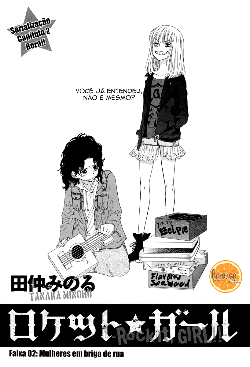 Rock it, GiRL!! Vol. 1 Ch. 2 第2页