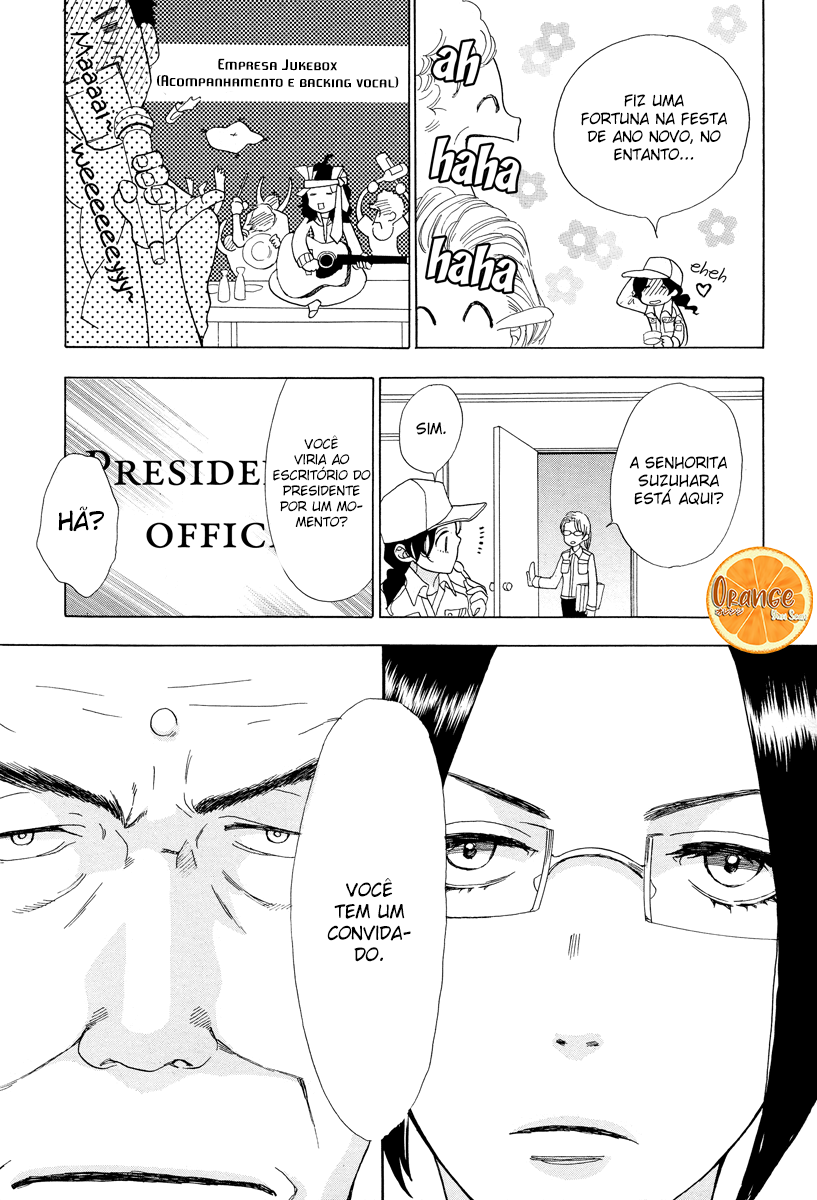 Rock it, GiRL!! Vol. 1 Ch. 2 第14页