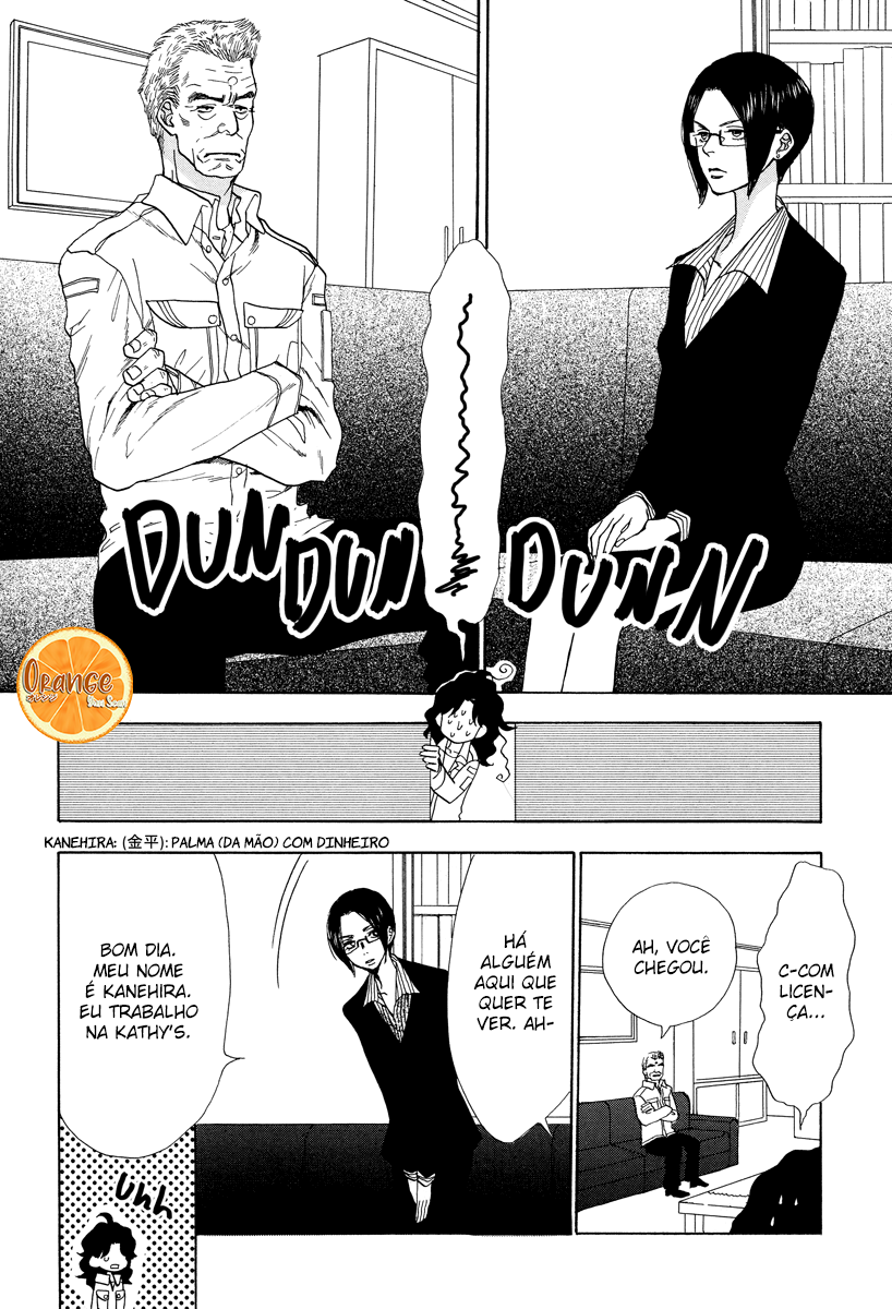 Rock it, GiRL!! Vol. 1 Ch. 2 第15页
