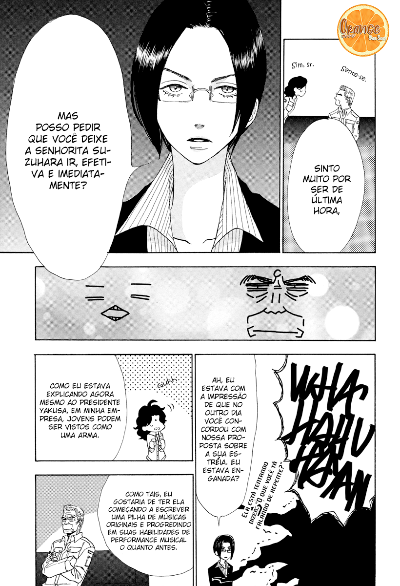 Rock it, GiRL!! Vol. 1 Ch. 2 第16页