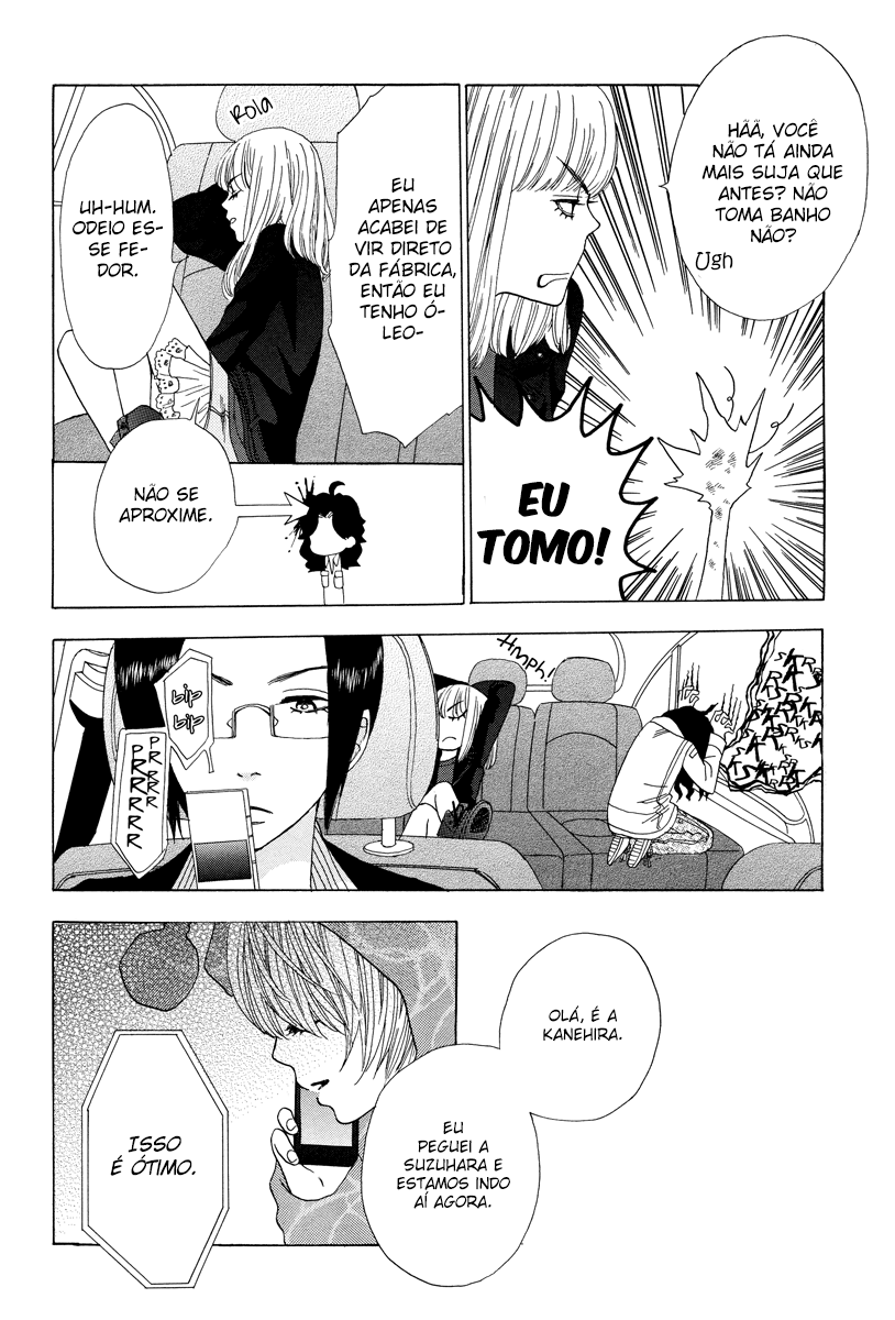 Rock it, GiRL!! Vol. 1 Ch. 2 第25页