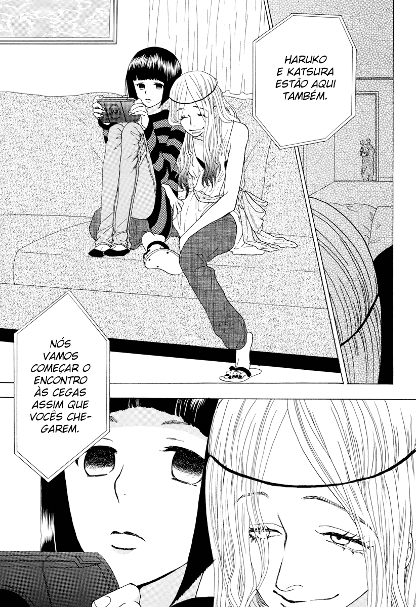 Rock it, GiRL!! Vol. 1 Ch. 2 第26页