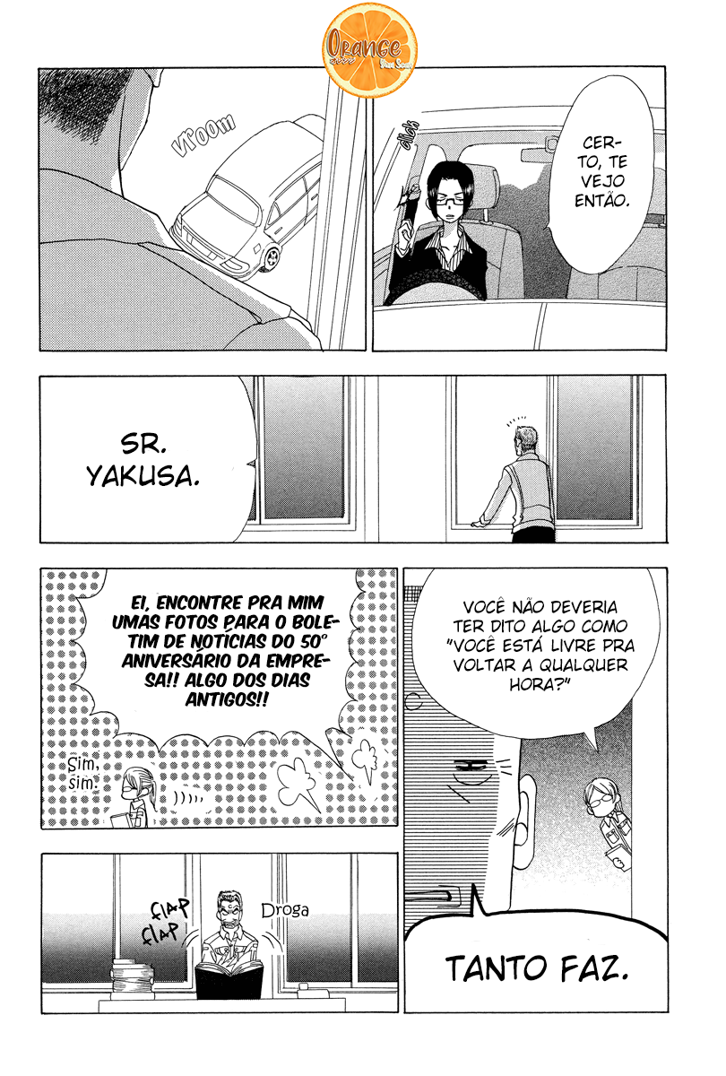 Rock it, GiRL!! Vol. 1 Ch. 2 第27页