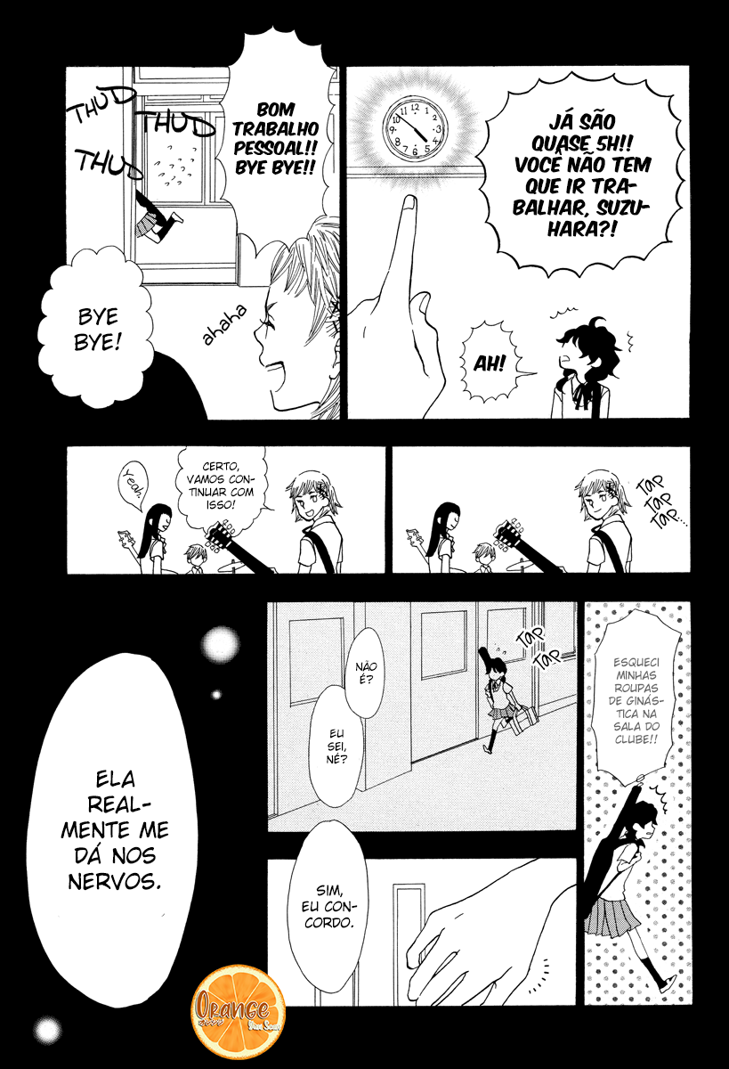 Rock it, GiRL!! Vol. 1 Ch. 2 第6页