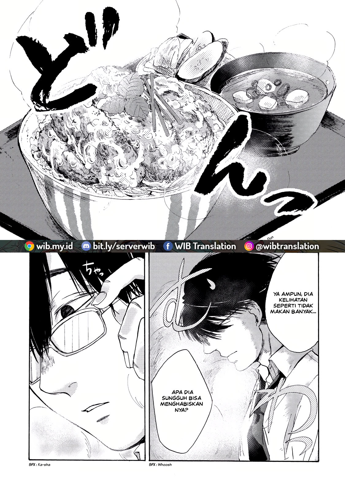 Meshinuma Baiklah, ayo makan katsudon! 第7页