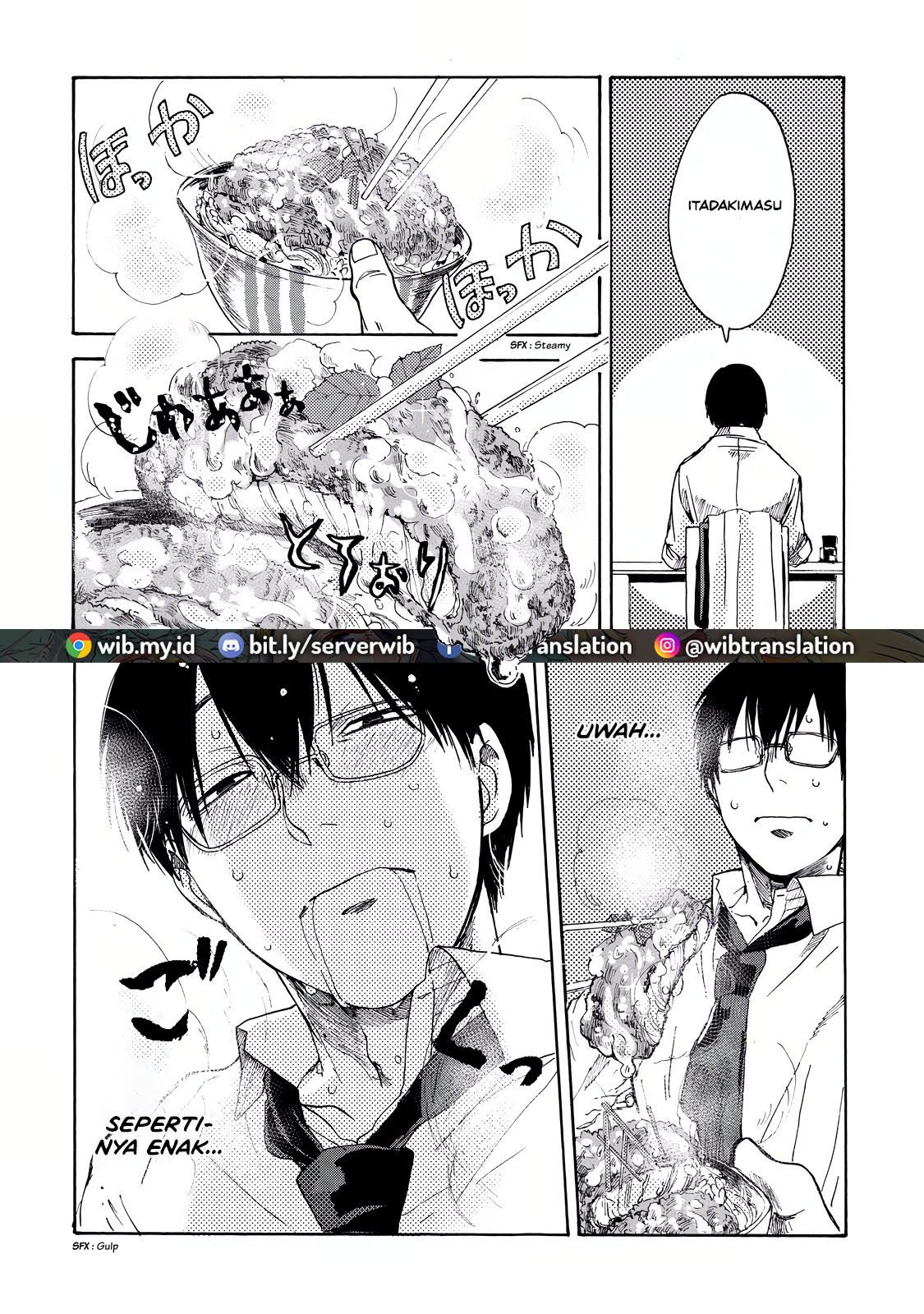 Meshinuma Baiklah, ayo makan katsudon! 第8页