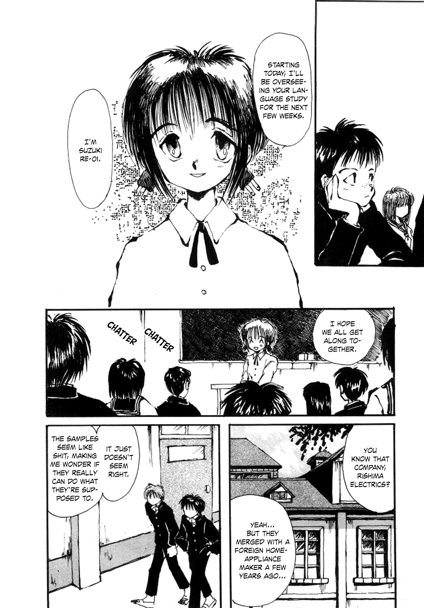 Bokura no Henbyoushi Ch. 3 第2页