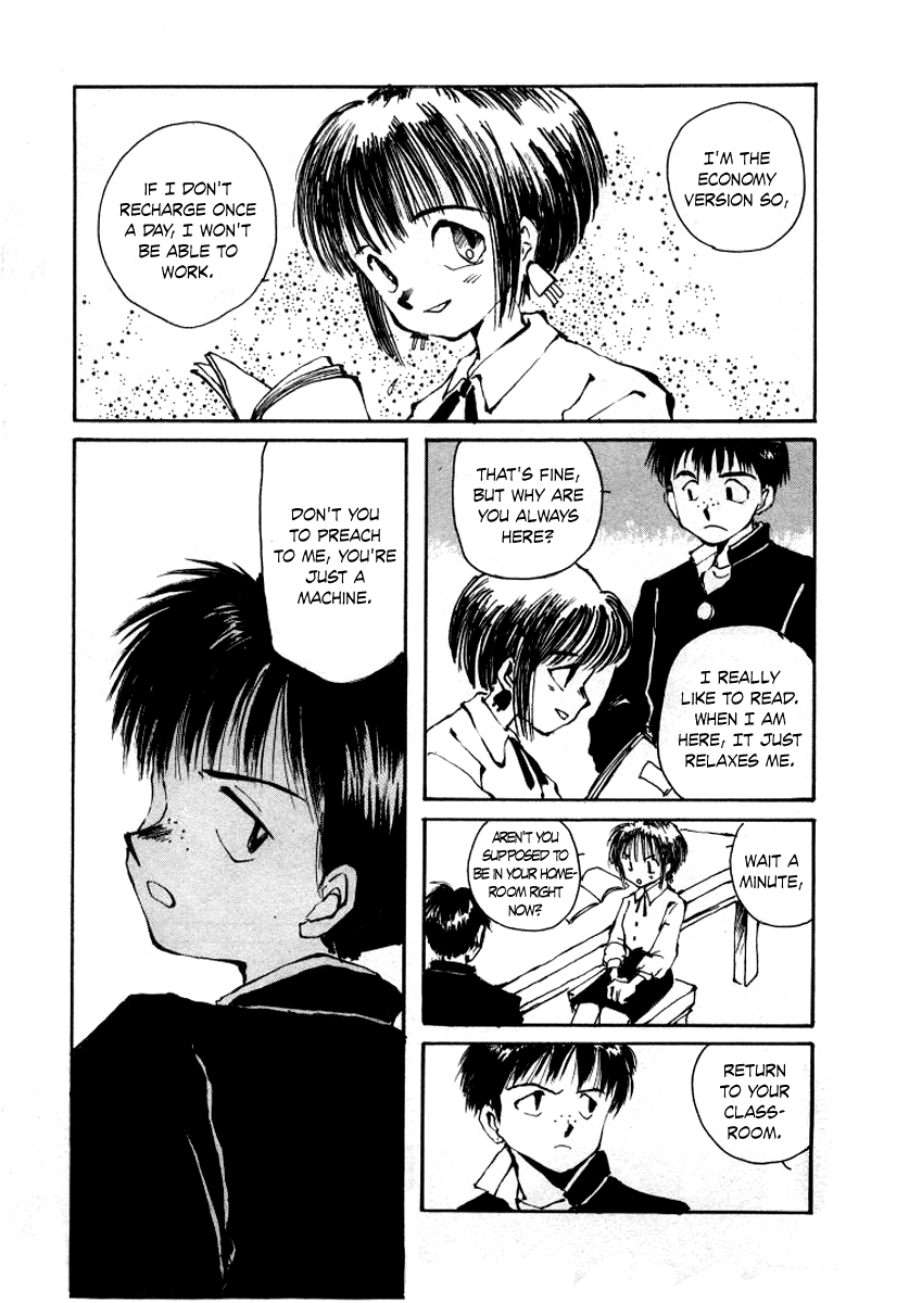 Bokura no Henbyoushi Ch. 3 第11页