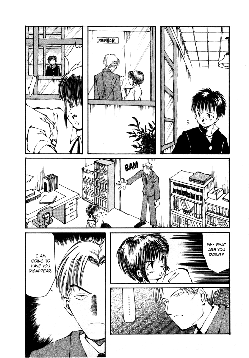 Bokura no Henbyoushi Ch. 3 第14页