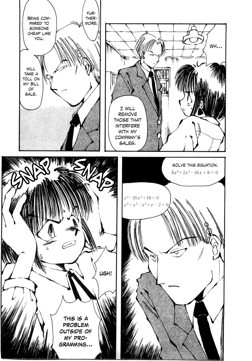 Bokura no Henbyoushi Ch. 3 第15页