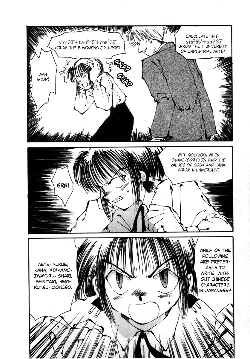 Bokura no Henbyoushi Ch. 3 第16页