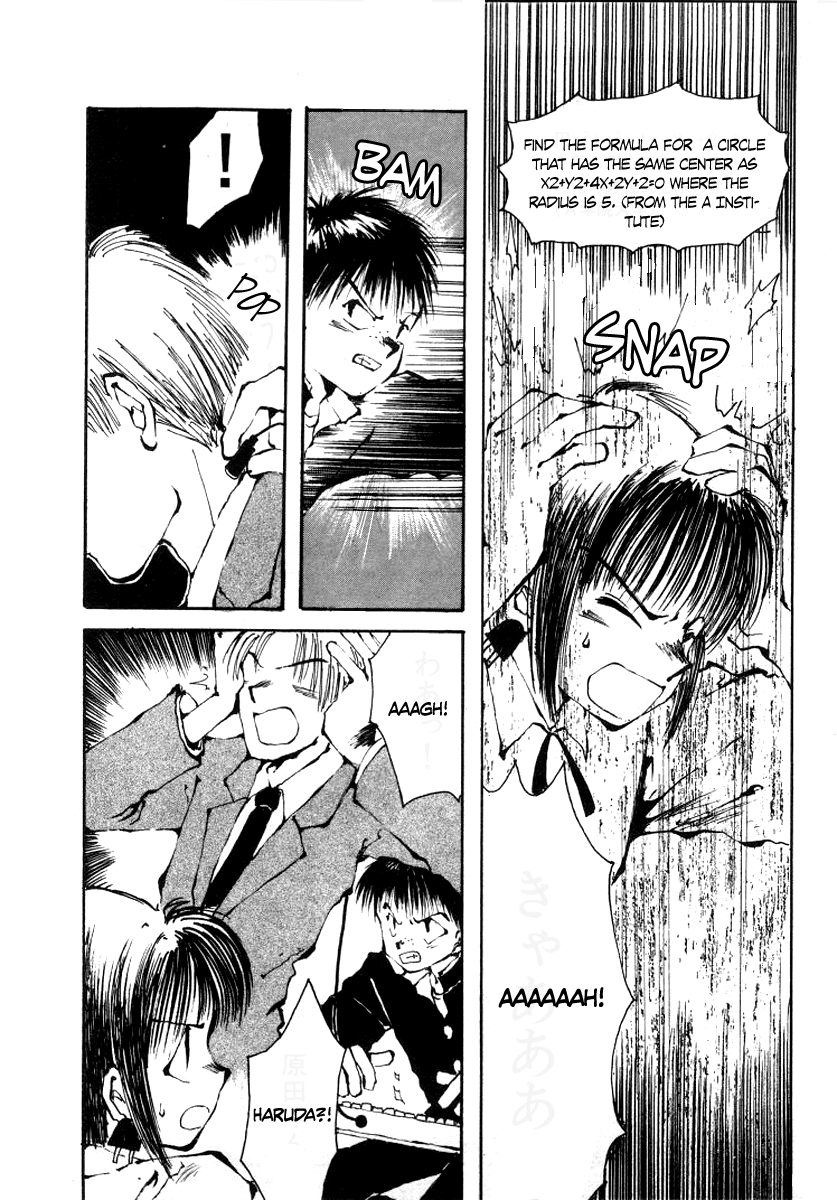 Bokura no Henbyoushi Ch. 3 第18页