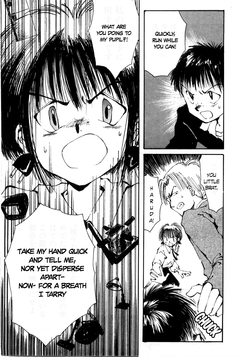Bokura no Henbyoushi Ch. 3 第19页
