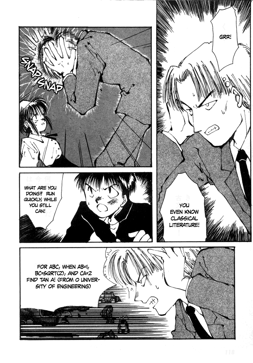 Bokura no Henbyoushi Ch. 3 第20页