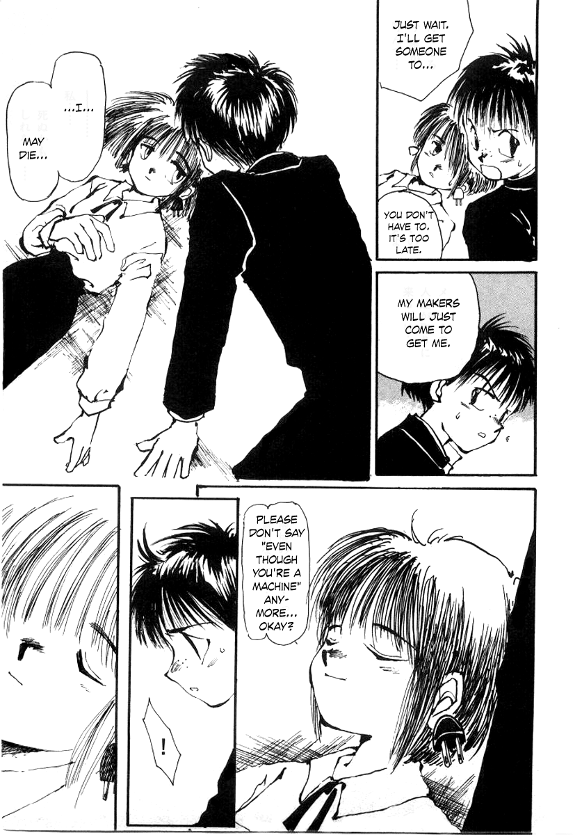 Bokura no Henbyoushi Ch. 3 第23页
