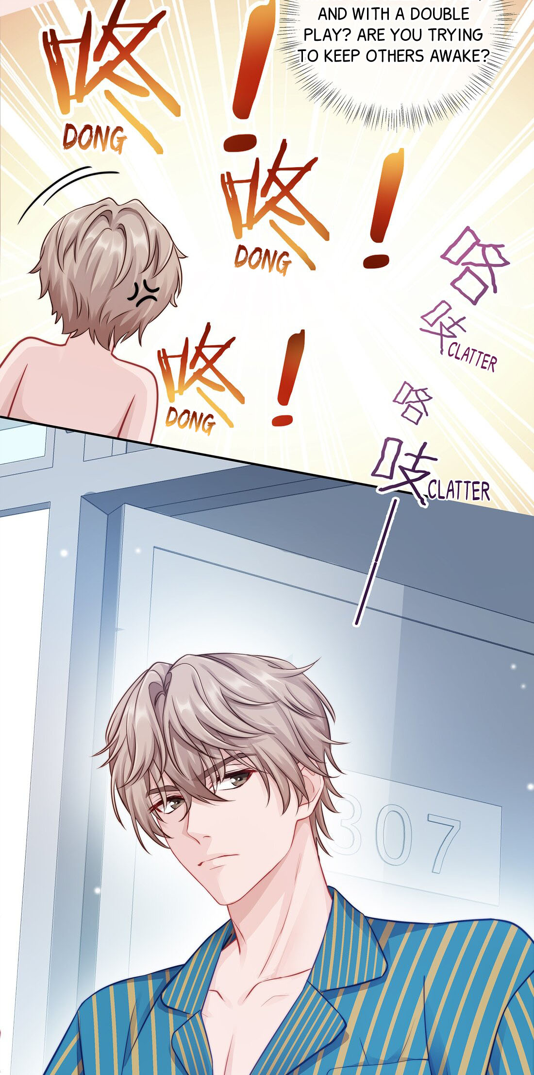 Don't Ignore Me Don't disturb others 第23页