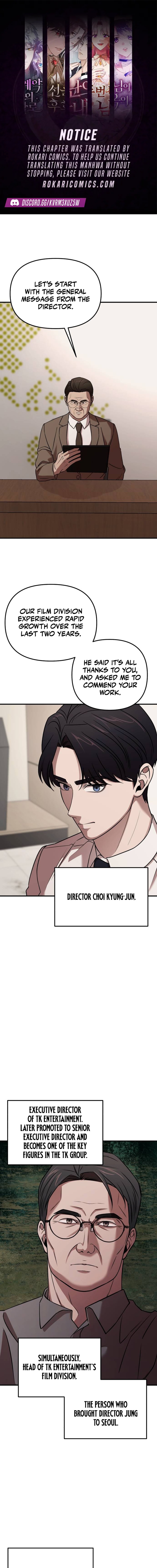 When a Genius Office Worker Goes Too Far Ch. 4 第1页