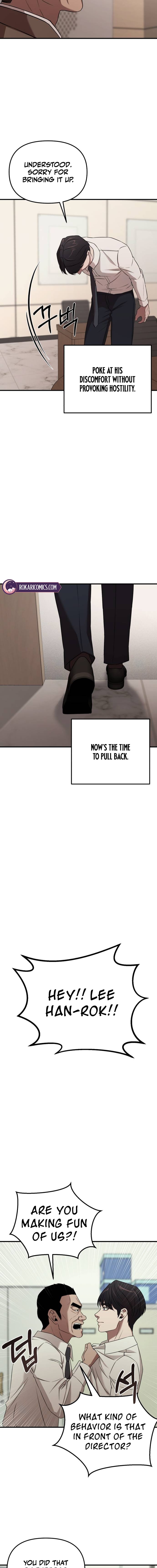 When a Genius Office Worker Goes Too Far Ch. 4 第17页