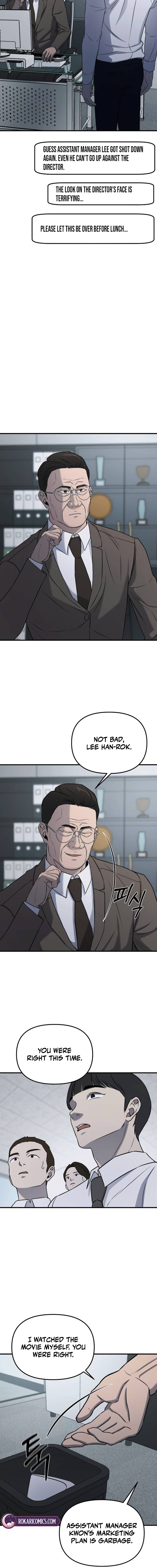 When a Genius Office Worker Goes Too Far Ch. 4 第22页