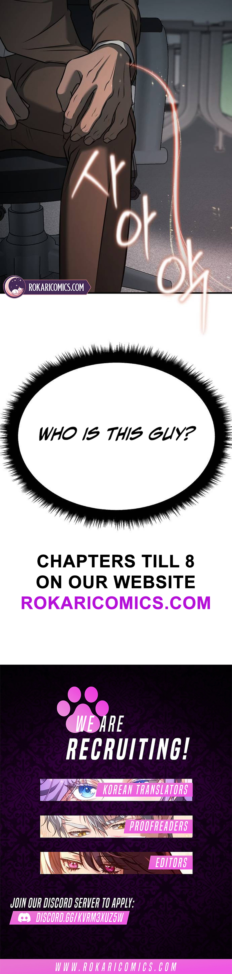 When a Genius Office Worker Goes Too Far Ch. 4 第32页