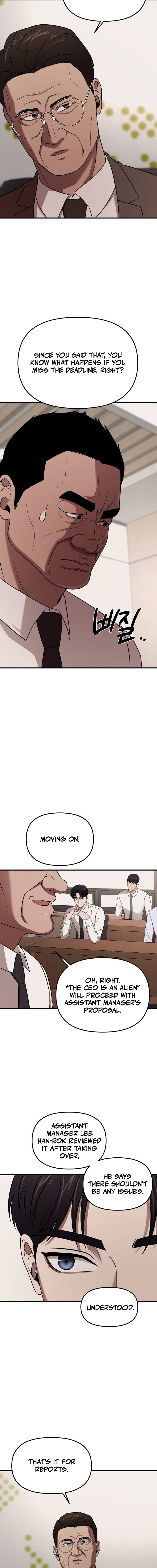 When a Genius Office Worker Goes Too Far Ch. 4 第5页